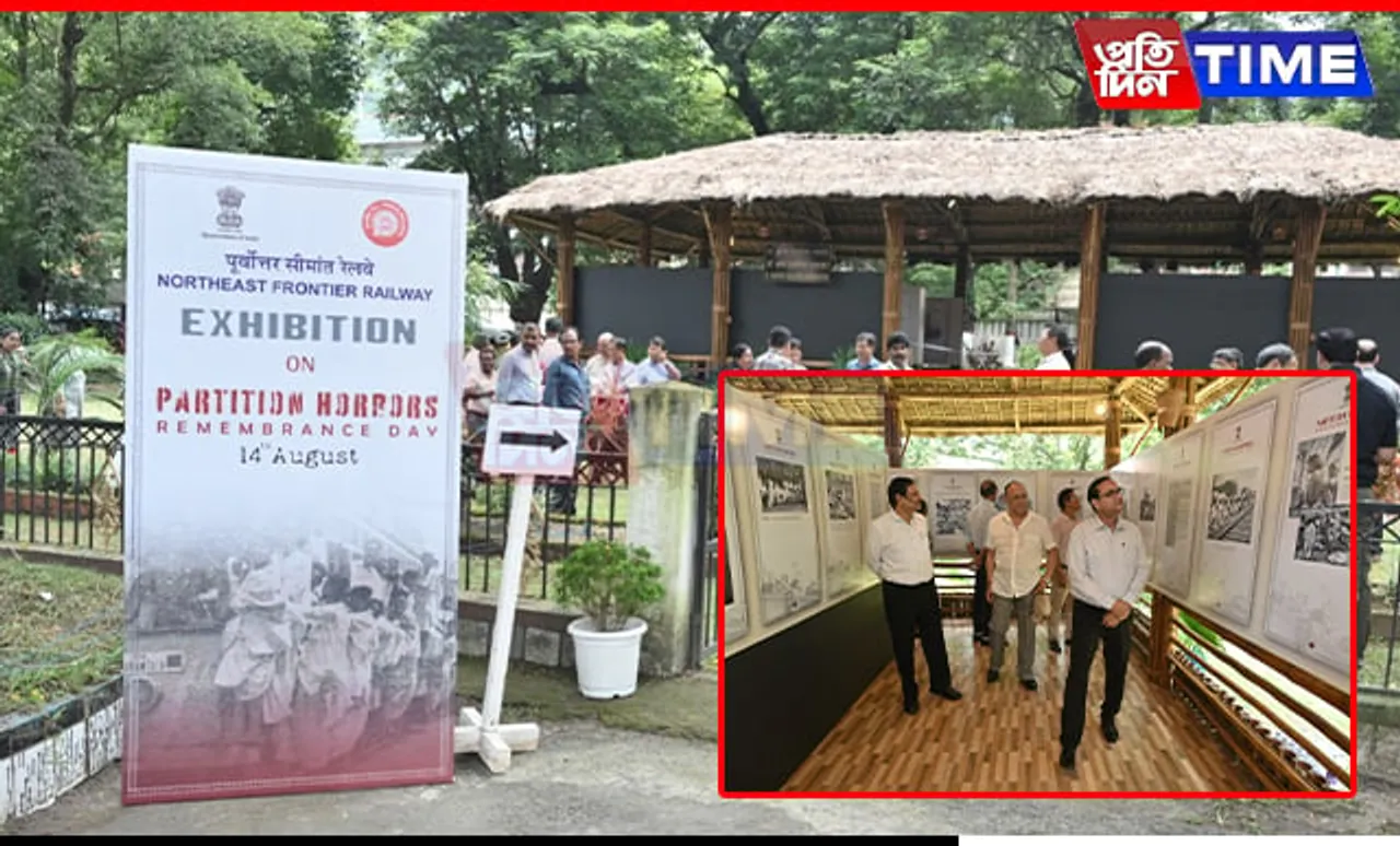 NFR Observes Partition Horrors Remembrance Day with Exhibitions Across Stations